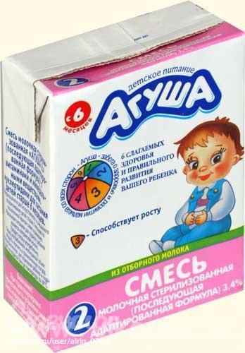 Кисломолочная смесь агуша. Смесь агуша сухая с 0 месяцев. Адаптированная молочная смесь агуша. Кисломолочная детская смесь 2 агуша 200 3. Детская смесь агуша 2.