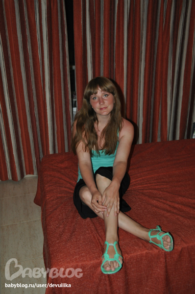 остров Майорка