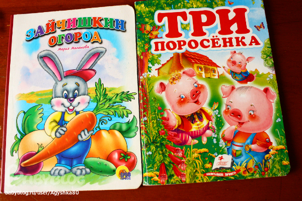 Наша библиотека