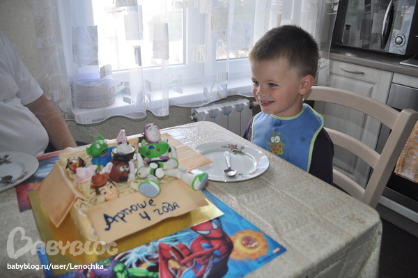 Тортик на 4-годовасие
