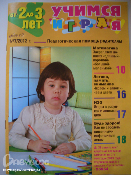 4fb60bd650beea319cac36711af7ecd5.jpg