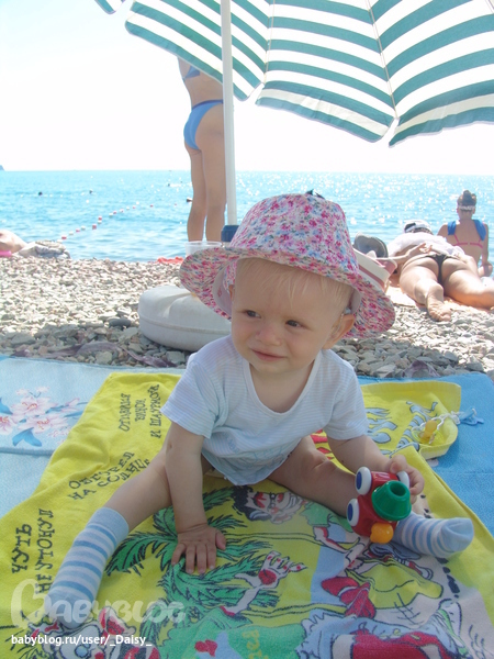 Мистер Гламур