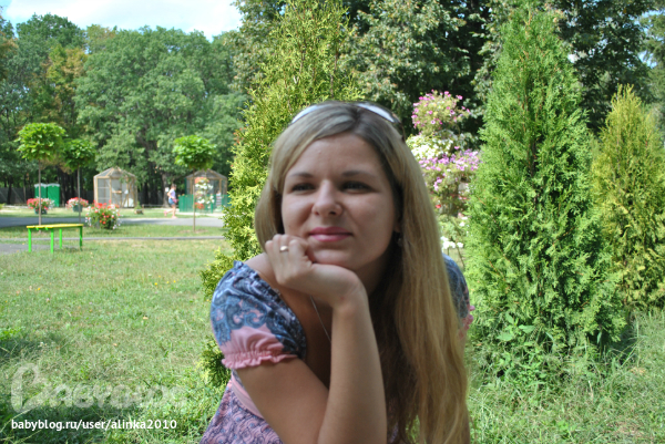 Лерочка, с ДНЁМ РОЖДЕНИЯ тебя!!!!!!