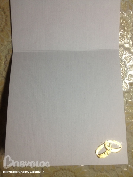 НЕСКОЛЬКО ОТКРЫТОЧЕК!!!