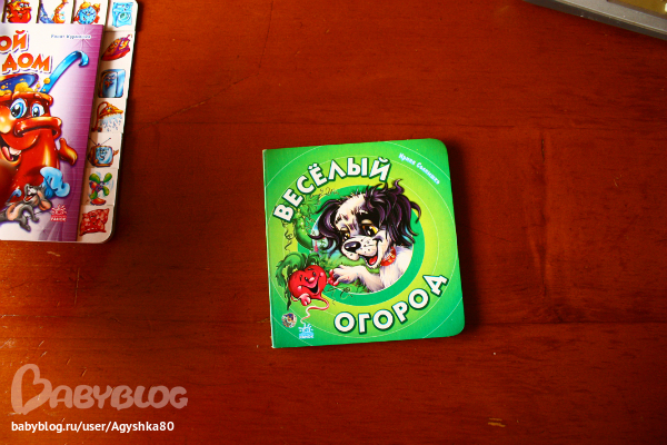 Наша библиотека