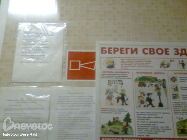 52dcf627cc7cd8e174418431d54664ed.jpg