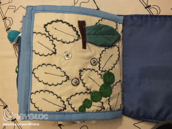 Наша книжка.