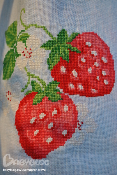 Хозяйственная сумка!