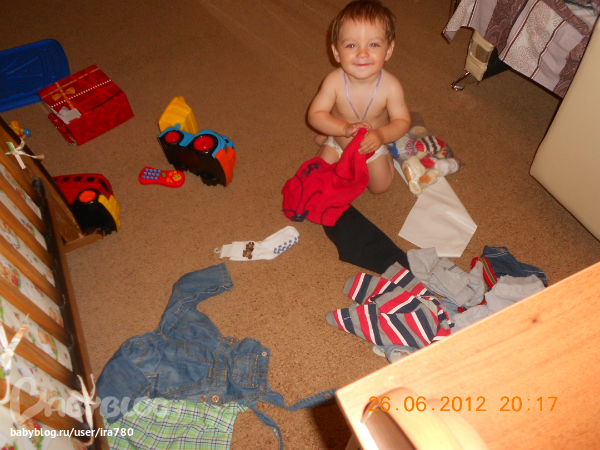 первая уборка на полках своих.