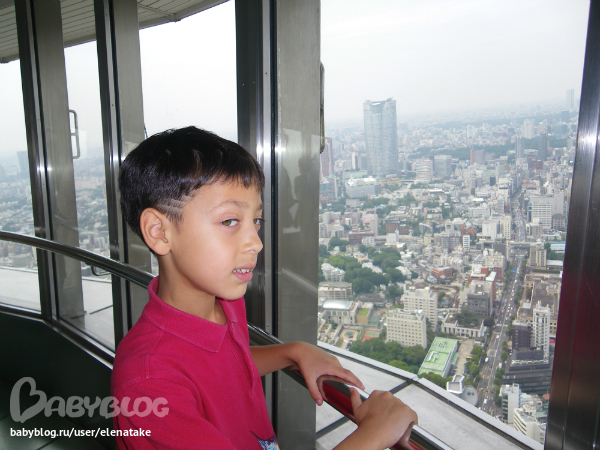 Tokyo Tower