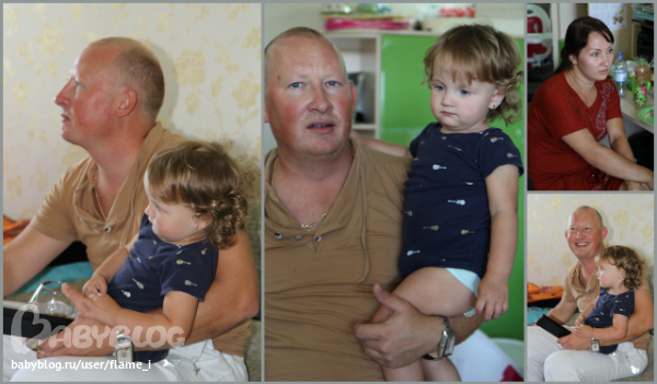 А это крестные у нас в гостях были....
