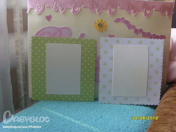 Подготовка к дню рождения и крестинам