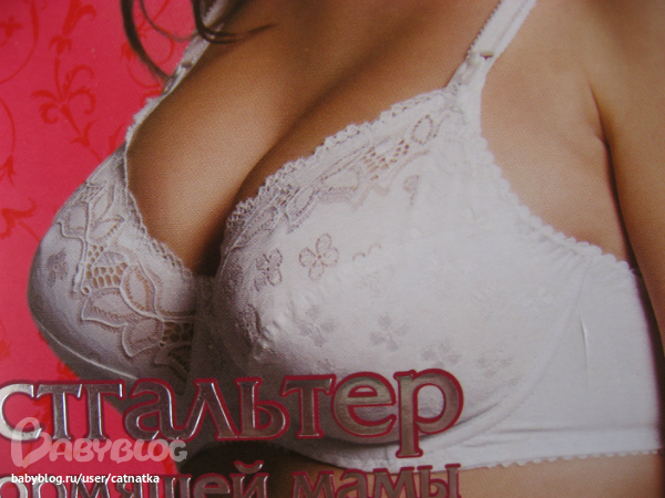 Женская одежда 42-44