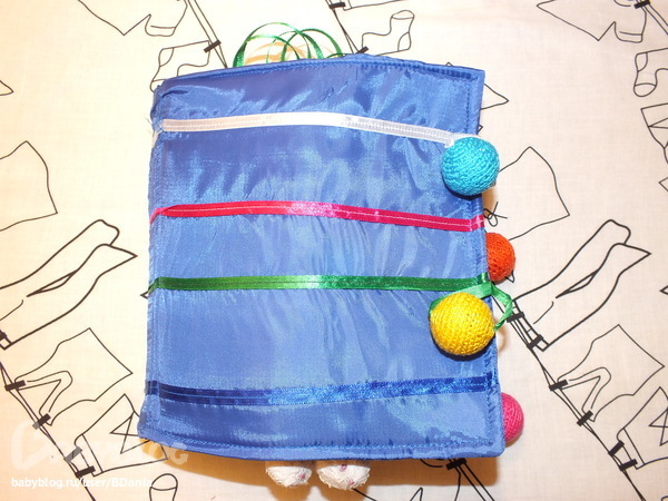 Наша книжка.