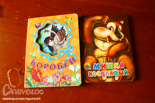 Наша библиотека