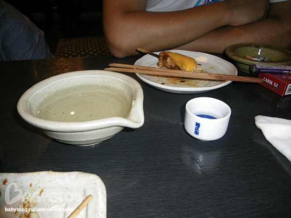 Суббота 25 августа