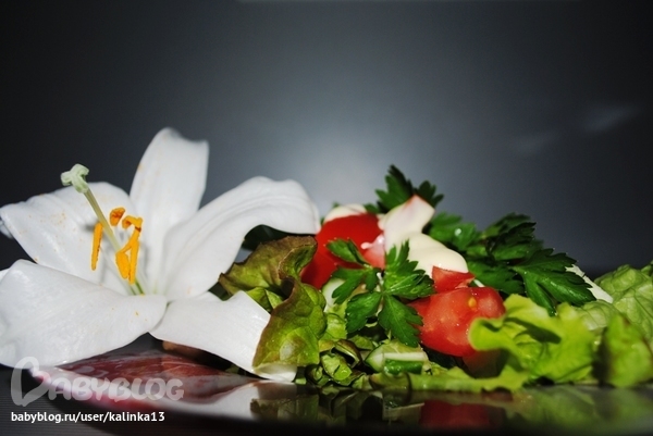 Рецепт салат папараць кветка рецепт с фото