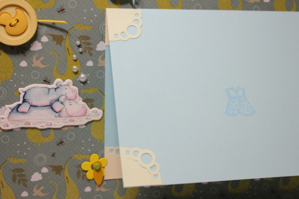 Для Гошеньки!