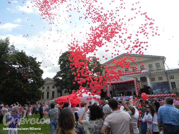 День железнодорожника.