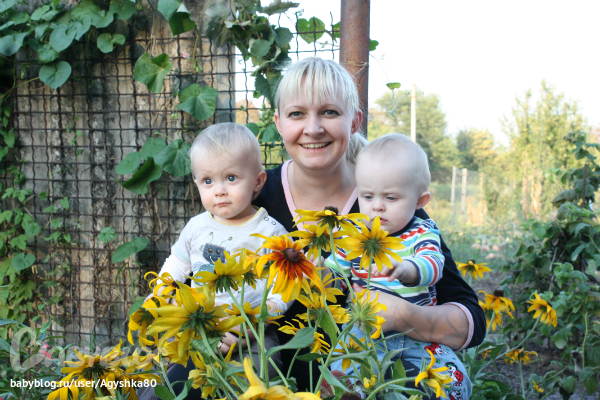 Вот такие мы-годовички!