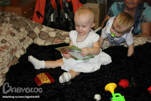 Вот и мы отметили свой годовасий!