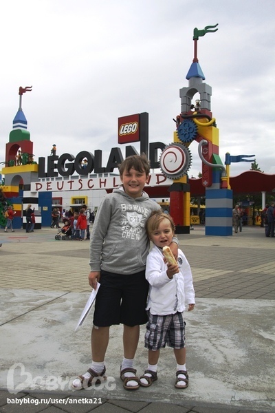 На авто по Европе с детками. часть 3