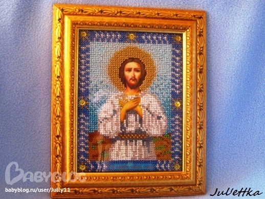 Святой Алексей - человек божий