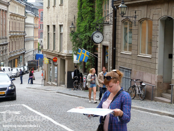 Наш день в Стокгольме
