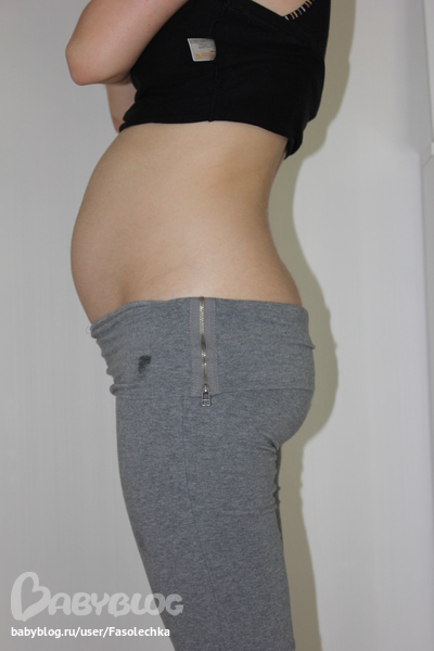 23 недели 5 дней