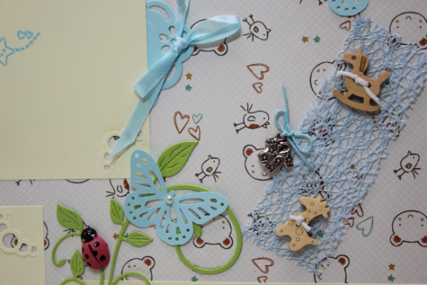 Для Гошеньки!