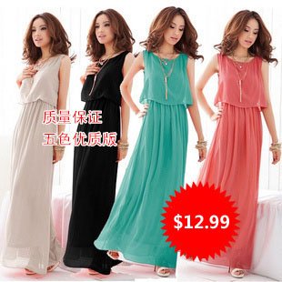 http://www.aliexpress.com/item/Fashion-dress-cute-maxi-dress-women-graceful-solid-chiffon-beach-dress-Bohemian-style-free-size-free/562240215.html