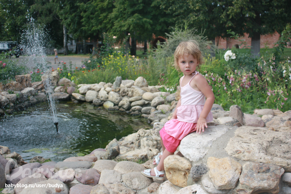 город Зарайск