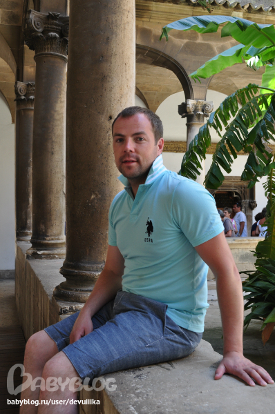 остров Майорка