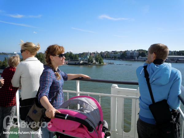 Наш день в Стокгольме