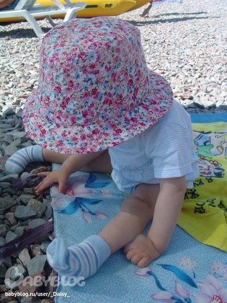 Мистер Гламур