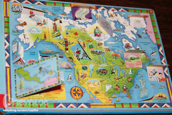 Книги с окошками