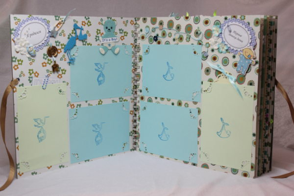 Для Гошеньки!