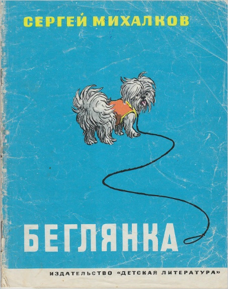 Наше чтение в феврале-июне 2012