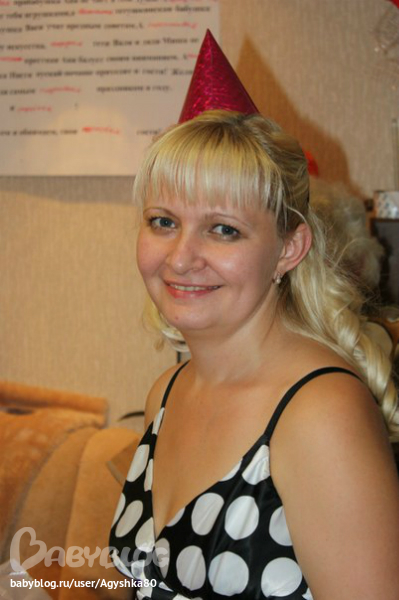 Вот и мы отметили свой годовасий!