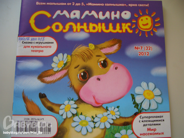 7012950268d5785bcc7063b6bbbec4d7.jpg