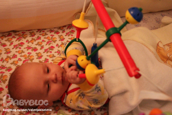 Новая развлекалочка