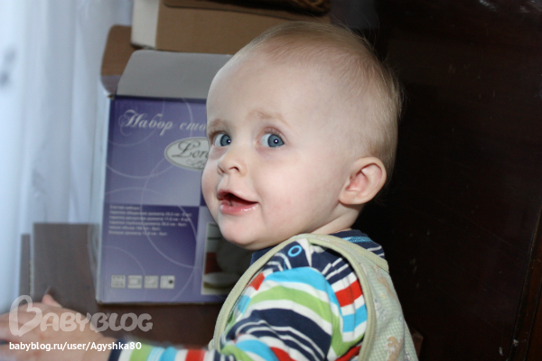 Вот такие мы-годовички!