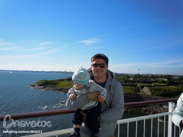 Наш день в Стокгольме