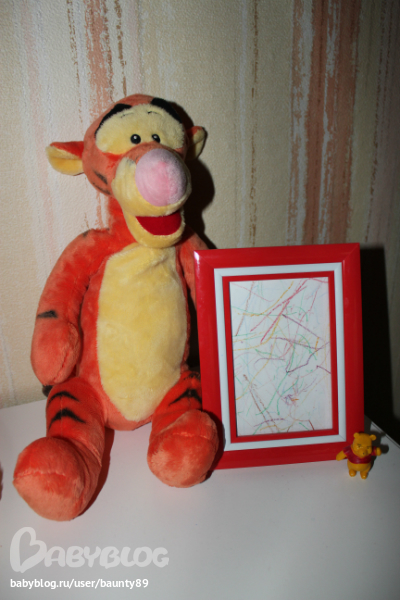 Подарок для папы!