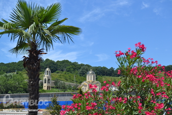 Кудепста, Сочи, Красная поляна