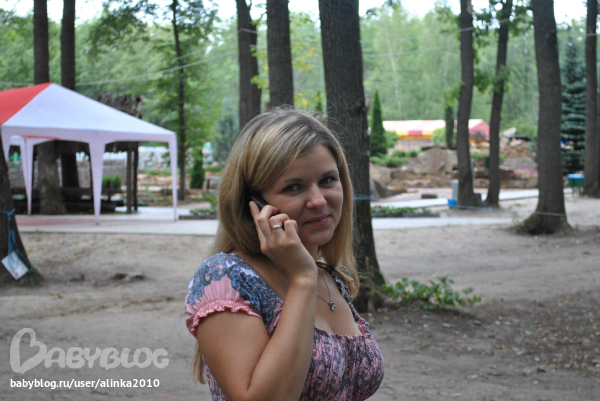 Лерочка, с ДНЁМ РОЖДЕНИЯ тебя!!!!!!