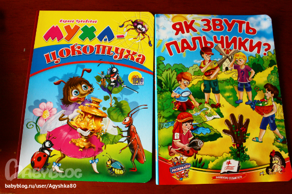 Наша библиотека