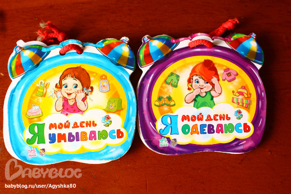 Наша библиотека