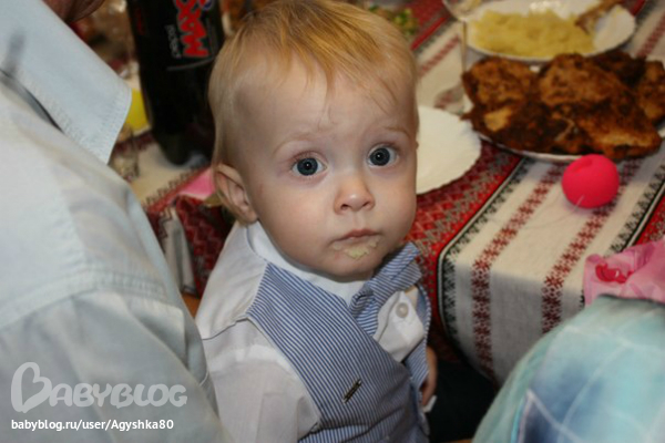 Вот и мы отметили свой годовасий!