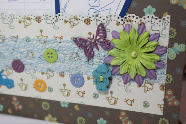 Для Гошеньки!